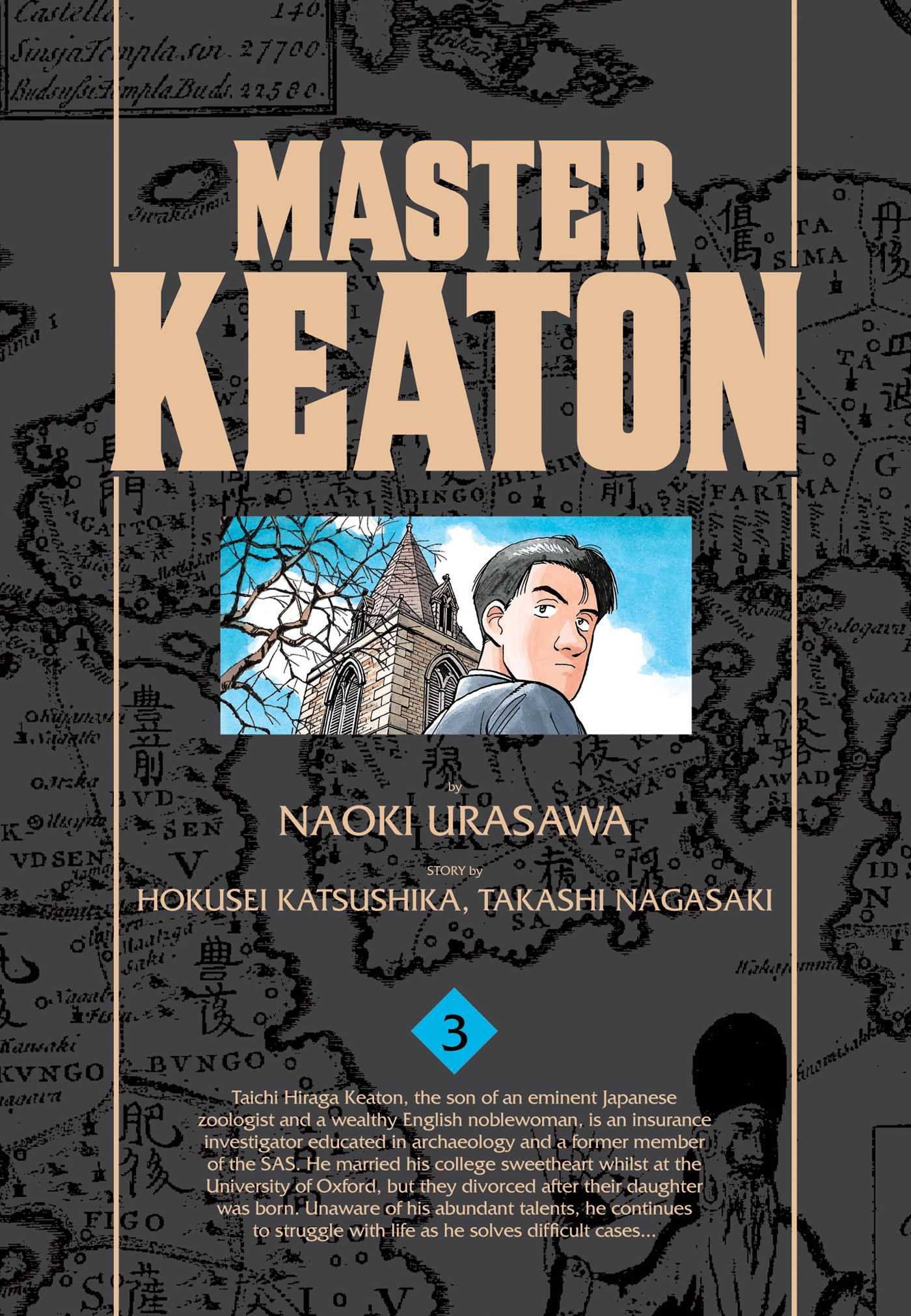 Master Keaton Volume Three